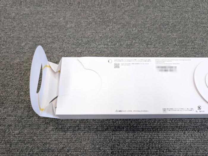 Apple Watch SE 3 GPSモデル 40mm MEH34J/A [スターライトスポーツバンド S/M]【アウトレット 状態 S】 商品画像3：パニカウ