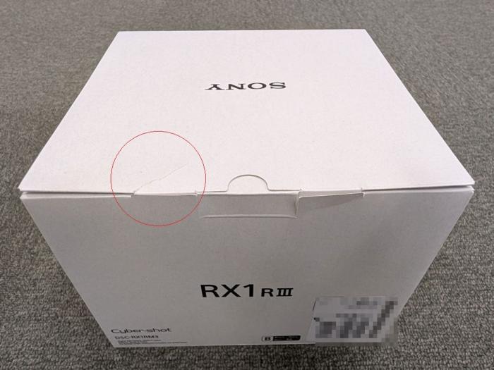 サイバーショット DSC-RX1RM3 商品画像2：パニカウ