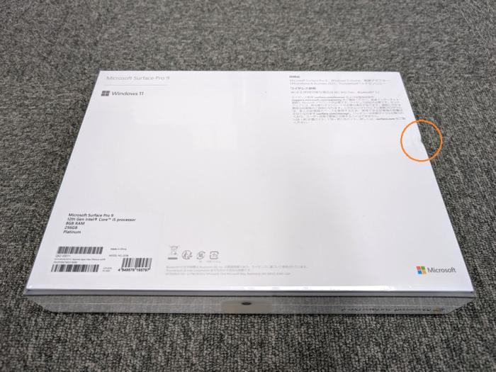 Surface Pro 9 QEZ-00011 [プラチナ] 商品画像2：パニカウ