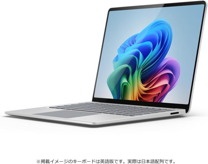 Surface Laptop 第7世代 EP2-18286 [プラチナ]