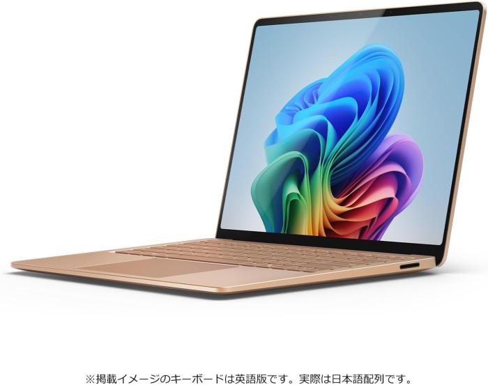 Surface Laptop 第7世代 EP2-18293 [デューン]