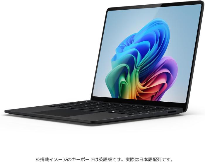 Surface Laptop 第7世代 EP2-18316 [ブラック]