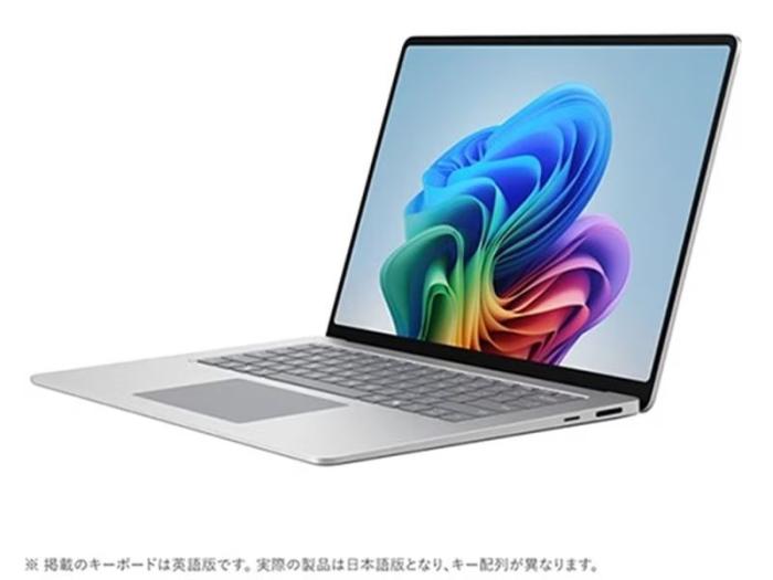 Surface Laptop 第8世代 EP2-60874 [プラチナ]