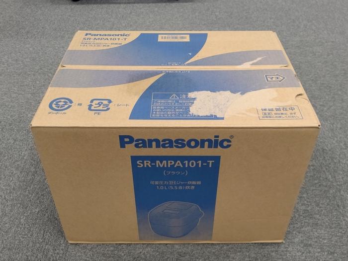 おどり炊き SR-MPA101-T [ブラウン] 商品画像2：パニカウ