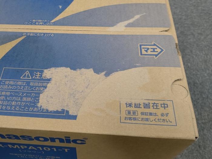 おどり炊き SR-MPA101-T [ブラウン] 商品画像3：パニカウ