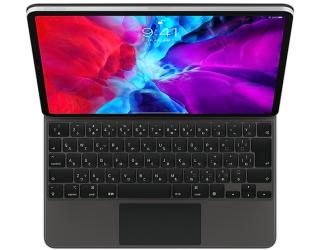 12.9インチiPad Pro(第4世代)用 Magic Keyboard 日本語(JIS) MXQU2J/A