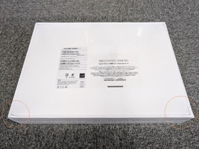 MacBook Air Liquid Retinaディスプレイ 13.6 MLY03J/A [シルバー] 商品画像2：パニカウ