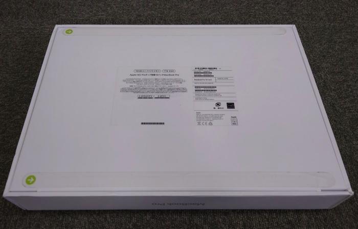 MacBook Pro Liquid Retina XDRディスプレイ 16.2 MNW93J/A [スペースグレイ] 商品画像5：パニカウ