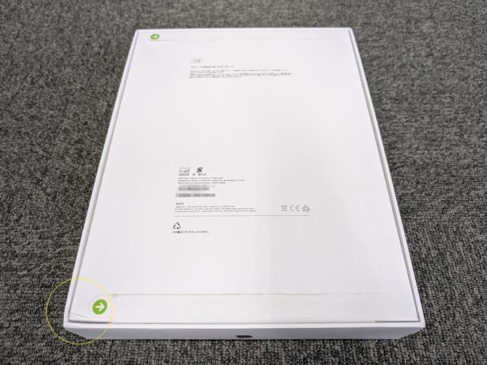 iPad Air 13インチ Wi-Fi 1TB 2024年春モデル MV2T3J/A [パープル] 商品画像3：パニカウ