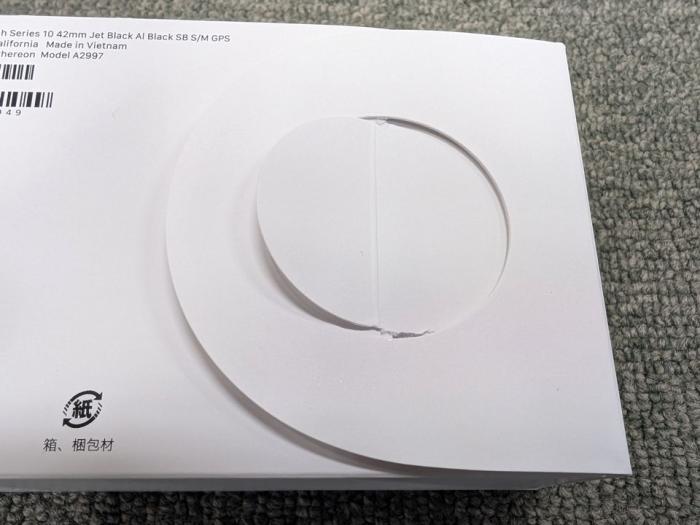 Apple Watch Series 10 GPSモデル 42mm MWWE3J/A [ジェットブラック・ブラックスポーツバンド S/M] 商品画像3：パニカウ