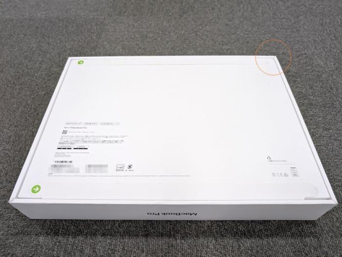 MacBook Pro Liquid Retina XDRディスプレイ 16.2 MX2Y3J/A [スペースブラック] 商品画像3：パニカウ