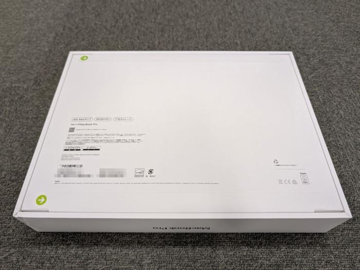 MacBook Pro Liquid Retina XDRディスプレイ 14.2 MX2K3J/A [スペースブラック] 商品画像2：パニカウ