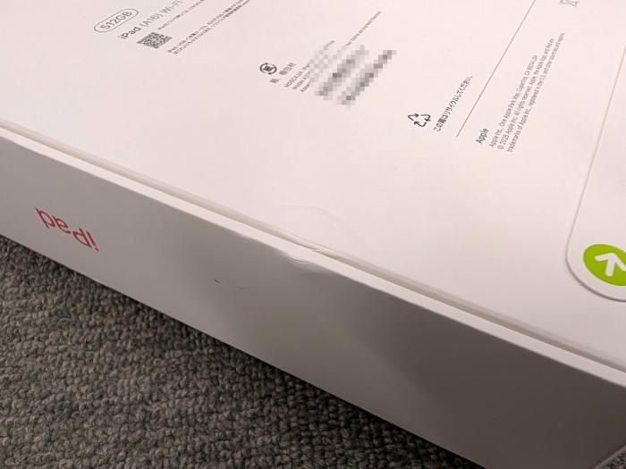 iPad 11インチ Wi-Fi 512GB 2025年春モデル MD5C4J/A [ピンク] 商品画像3：パニカウ