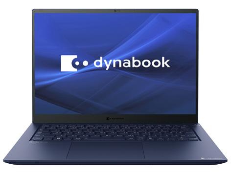 dynabook RJ74/KV A641KVAC1115 商品画像1：パニカウ