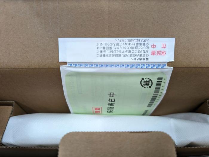 LAVIE N15 N1535/FAW PC-N1535FAW [パールホワイト] 商品画像2：パニカウ