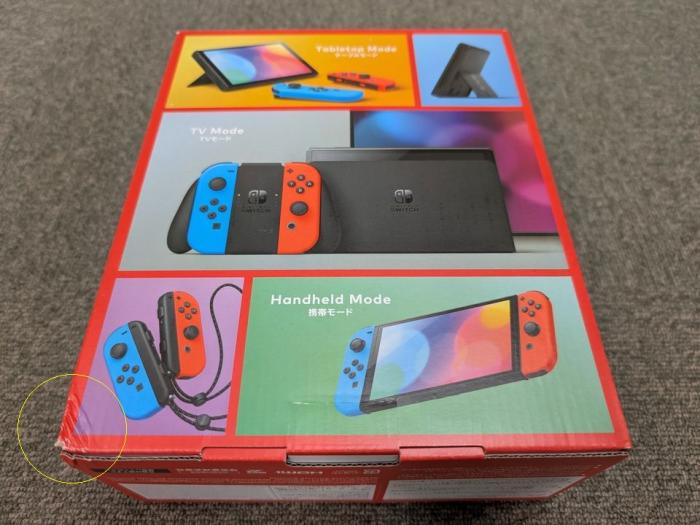 Nintendo Switch (有機ELモデル) HEG-S-KABAA [ネオンブルー・ネオンレッド] 商品画像3：パニカウ