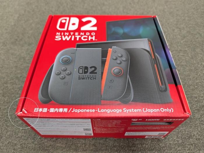 Nintendo Switch 2 BEE-S-KB6CA 商品画像2：パニカウ
