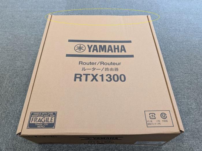 RTX1300 商品画像2：パニカウ
