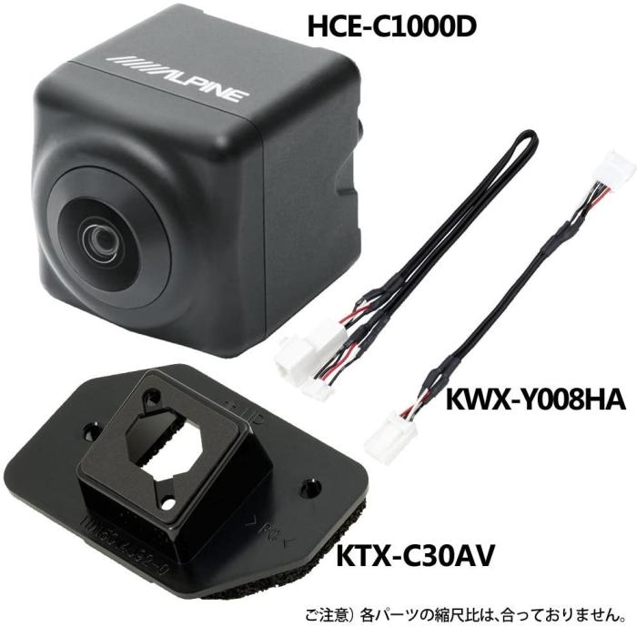 HCE-C1000D-AV [ブラック] 商品画像2：パニカウ