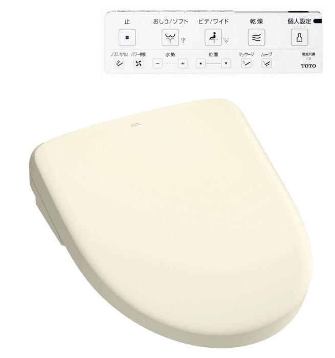 アプリコット F4A TCF4744AM #SC1 [パステルアイボリー]：パニカウ PLUS
