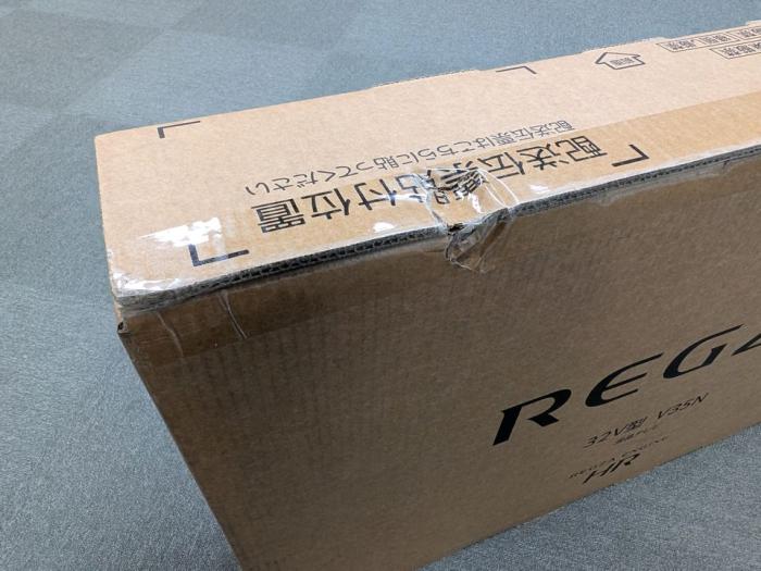 REGZA 32V35N [32インチ]【アウトレット 状態 S】 商品画像3：パニカウ PLUS