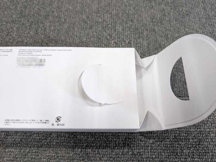 Apple Watch Series 11 GPSモデル 46mm MEUW4J/A [ジェットブラック・ブラックスポーツバンド S/M]【アウトレット 状態 S】 商品画像3：パニカウ PLUS