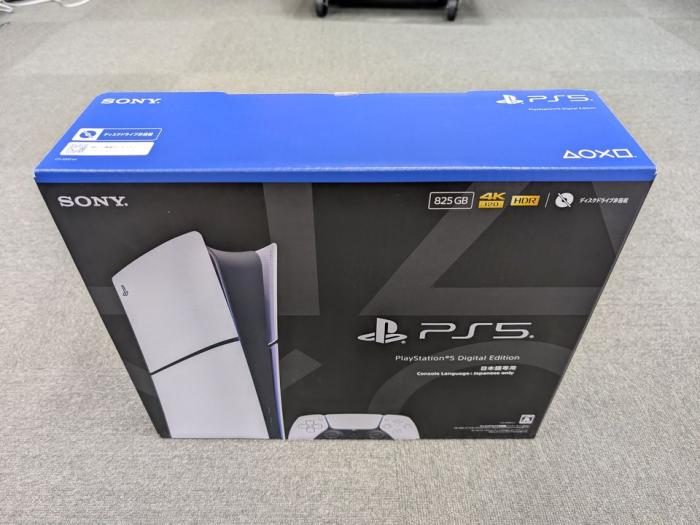 プレイステーション5 デジタル・エディション 日本語専用 Console Language： Japanese only CFI-2200B01 [825GB]【アウトレット 状態 S】 商品画像2：パニカウ PLUS