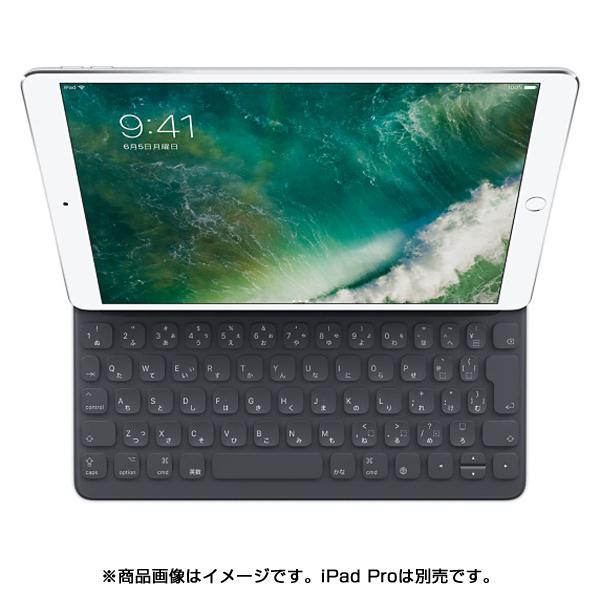 10.5インチiPad Pro用 Smart Keyboard MPTL2J/Aの通販なら: パニカウ