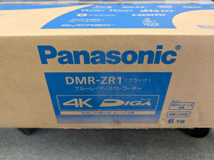 プレミアム4Kディーガ DMR-ZR1 商品画像2：パニカウ PLUS