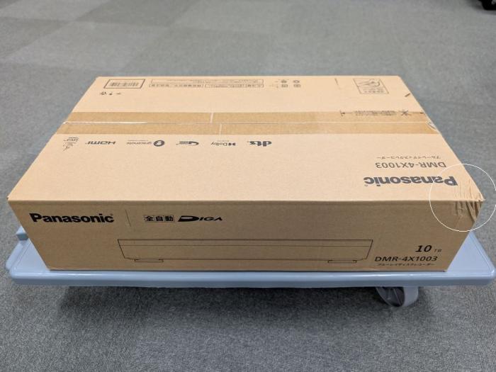 全自動4Kディーガ DMR-4X1003 商品画像2：パニカウ PLUS