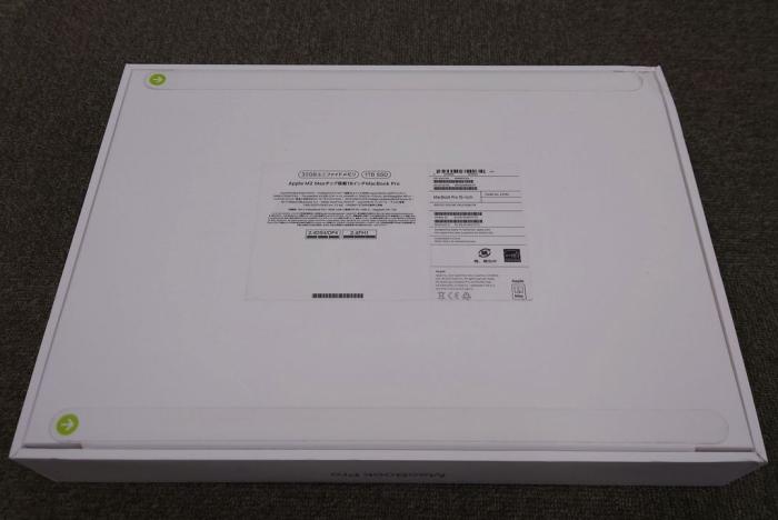 MacBook Pro Liquid Retina XDRディスプレイ 16.2 MNWA3J/A [スペースグレイ] 商品画像3：パニカウ PLUS