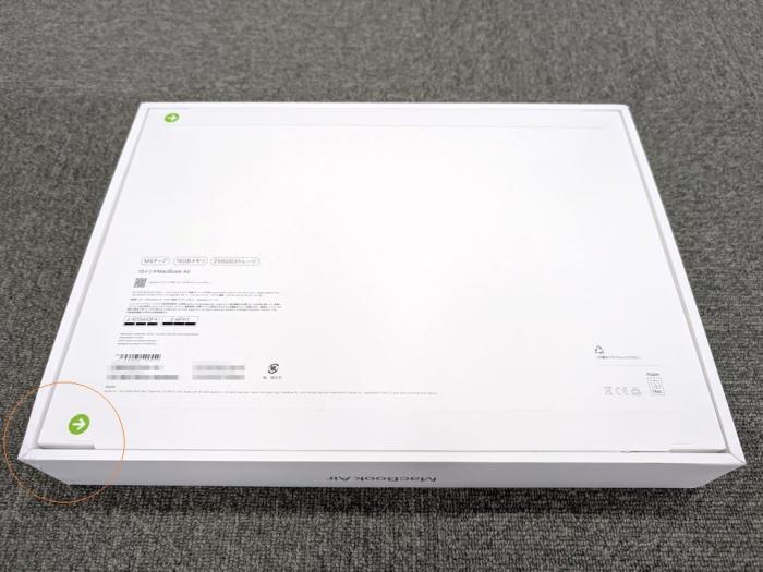 MacBook Air 15.3インチ Liquid Retinaディスプレイ MW1G3J/A [シルバー] 商品画像2：パニカウ PLUS