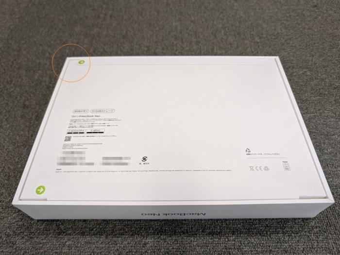 MacBook Neo 13インチ Liquid Retinaディスプレイ MHFC4J/A [シルバー] 商品画像3：パニカウ PLUS