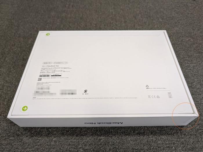 MacBook Neo 13インチ Liquid Retinaディスプレイ MHFG4J/A [インディゴ] 商品画像3：パニカウ PLUS