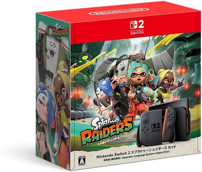 Nintendo Switch 2 スプラトゥーン レイダース セット BEE-S-KB6PE