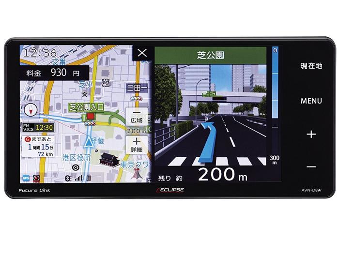 録ナビ AVN-D8W 商品画像1：パニカウ PLUS