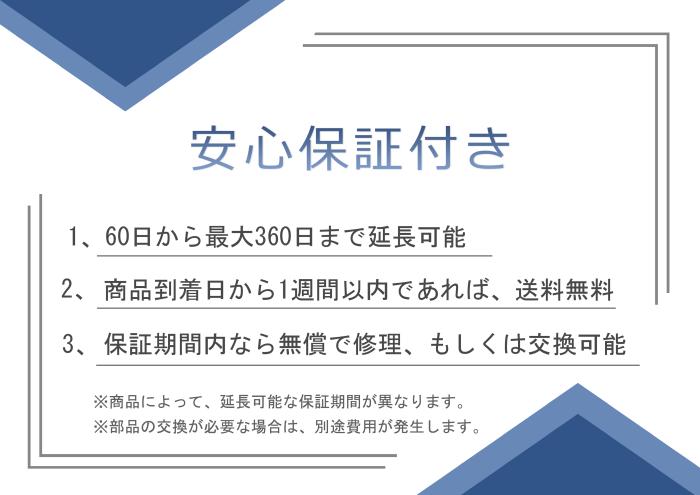 東芝 PB55/B 中古パソコン ノートパソコン Microsoft Office2019搭載 Windows10 第6世代Corei3 メモリ4GB HDD500GB 無線LAN DVD-ROM 商品画像3：パソコン専門店PC-Boom