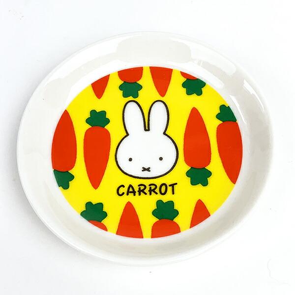 ミッフィー　レア　にんじん　キャロット　ちょっこりさん miffy - 激レア ミッフィー ちょっこりさん にんじん キャロットの通販