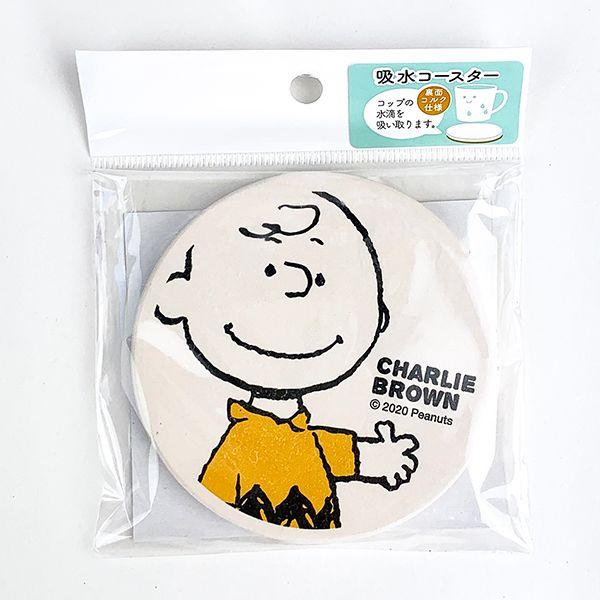 PEANUTS-チャーリーブラウン-吸水コースター-CBフェイス-コースター-グッズ 商品画像6：キャラグッズPERFECT WORLD TOKYO