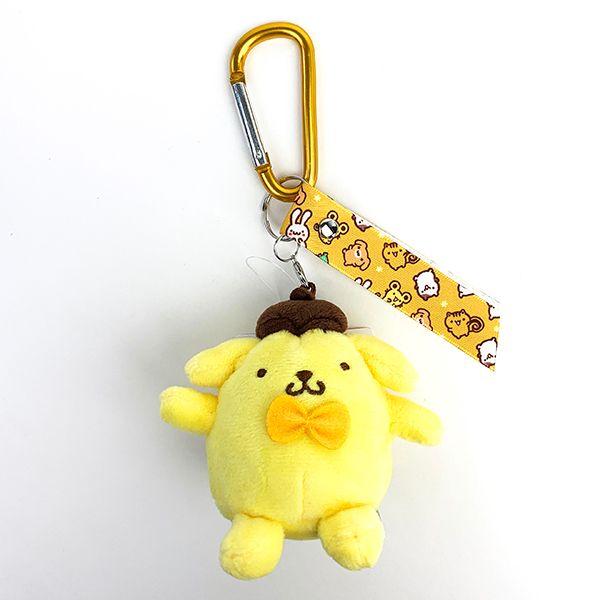サンリオ-ポムポムプリン-ポムポムプリン-カラビナマスコット