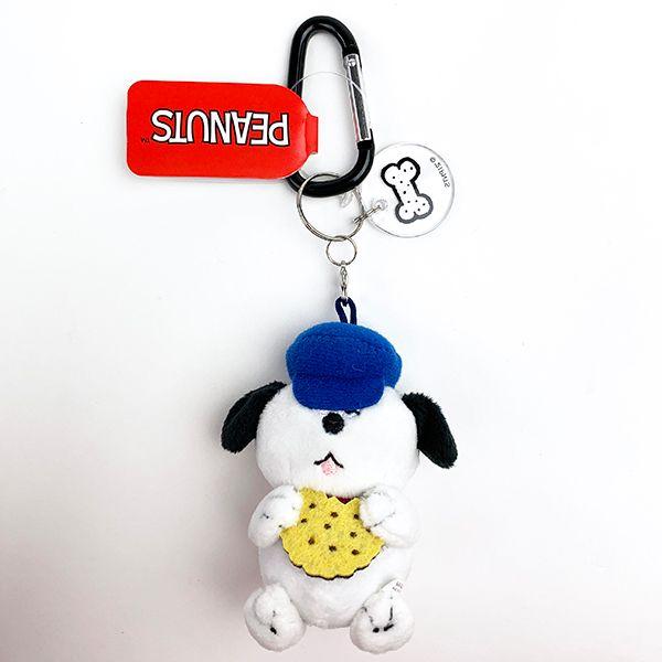 PEANUTS-スヌーピー-SNOOPY'S-BROTHER-OLAF-カラビナマスコット PEANUTS-スヌーピー-SNOOPY'S-BROTHER-OLAF-カラビナマスコット