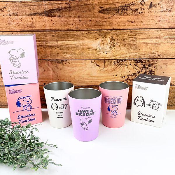 スヌーピー-SNOOPY-ステンレスタンブラー-DRINK-UP-タンブラー-ステンレス-コップ-カップ-保冷-保温-ピンク-グッズ 商品画像11：キャラグッズPERFECT WORLD TOKYO