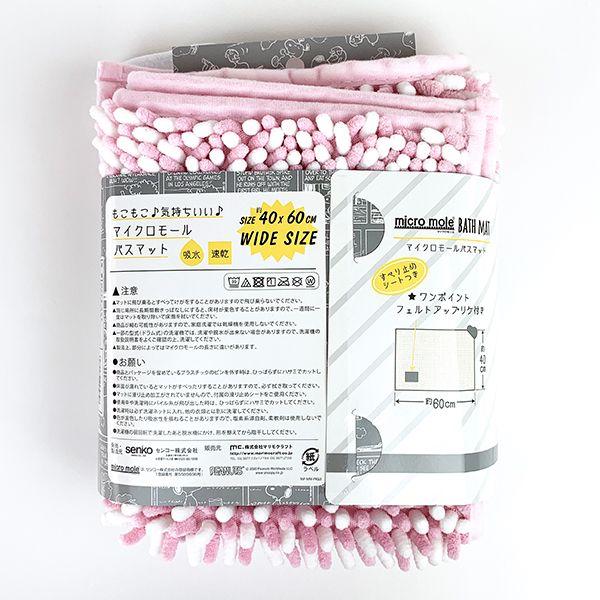 PEANUTS-スヌーピー--MICRO-MOLE-BATH-MAT-バスマット-マイクロモール-吸水-速乾-お風呂マット-ピンク-グッズ 商品画像7：キャラグッズPERFECT WORLD TOKYO