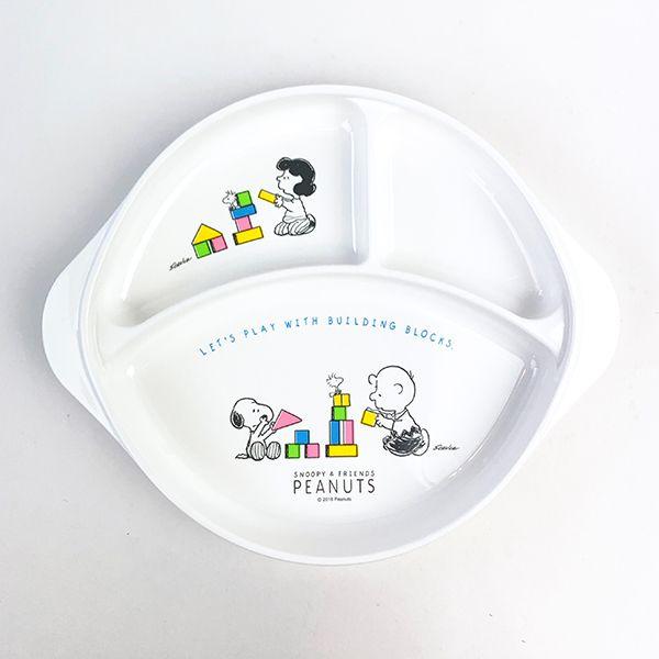 スヌーピー-ランチ-皿-SNOOPY--白-ベビー-食器-プレート-白-キッチン用品 商品画像1：キャラグッズPERFECT WORLD TOKYO