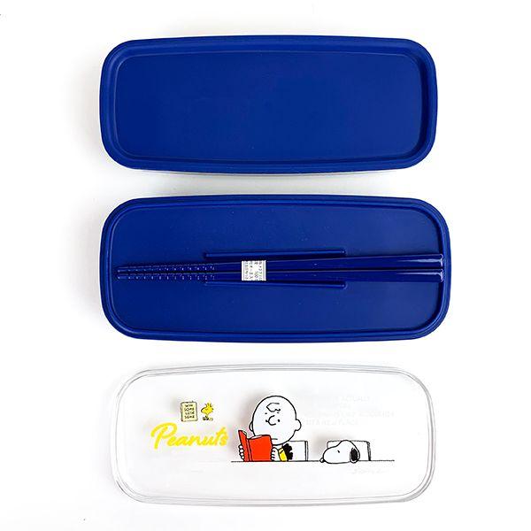 PEANUTS-スヌーピー-ランチボックス-二段（仕切付）-お弁当箱-ランチ用品-グッズ-日本製 商品画像3：キャラグッズPERFECT WORLD TOKYO