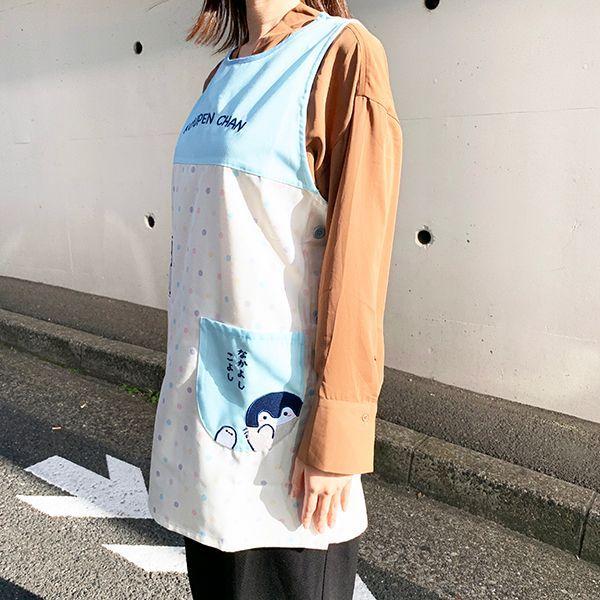 コウペンちゃん-コウペンちゃん-邪エナガさん-コウペンちゃん-「コウペンちゃんとお友達」-割烹着-エプロン-キッチン-服--ベージュ 商品画像8：キャラグッズPERFECT WORLD TOKYO