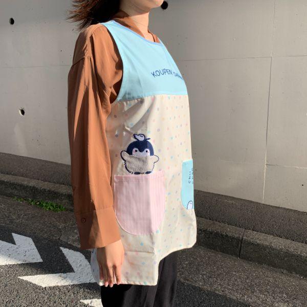 コウペンちゃん-コウペンちゃん-邪エナガさん-コウペンちゃん-「コウペンちゃんとお友達」-割烹着-エプロン-キッチン-服--ベージュ 商品画像9：キャラグッズPERFECT WORLD TOKYO