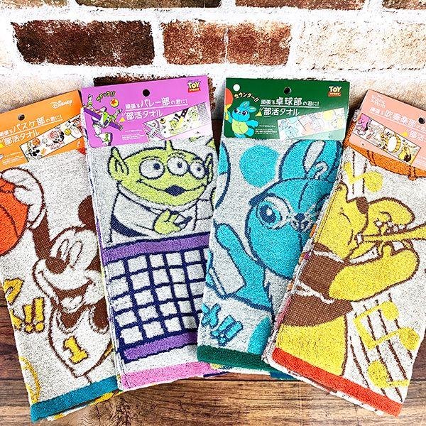 Disney-ミッキー-部活タオル-バスケ部-スポーツタオル-マフラータオル-ロングタオル-部活-グッズ 商品画像7：キャラグッズPERFECT WORLD TOKYO