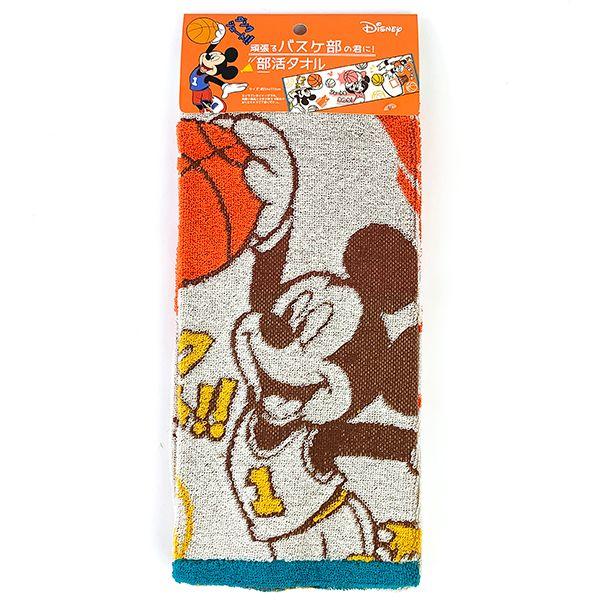 Disney-ミッキー-部活タオル-バスケ部-スポーツタオル-マフラータオル-ロングタオル-部活-グッズ 商品画像1：キャラグッズPERFECT WORLD TOKYO
