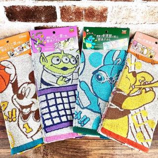 キャラクタータオル(ロング) ズートピア パイルジャカード ロングタオル フェイスタオル シャンブル